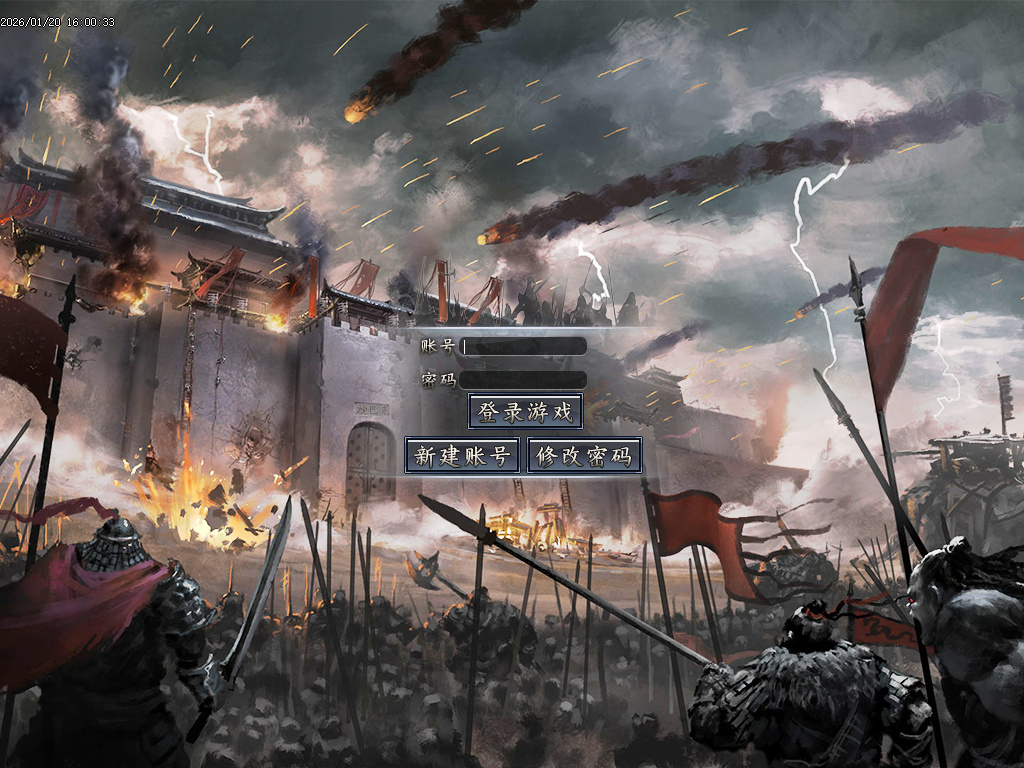 阿玛尼迷失神器无限刀单职业-十大陆