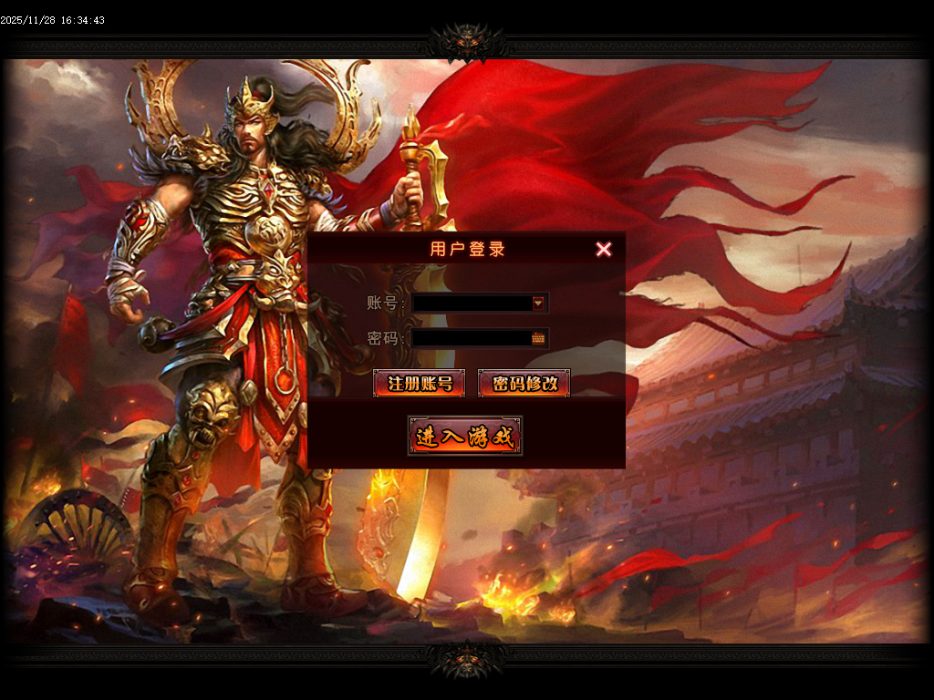 乐途魔剑倍攻刀速无限刀单职业