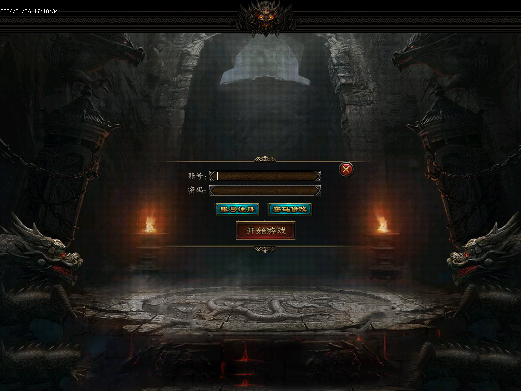 最强赘婿神器大极品无限刀单职业-五大陆