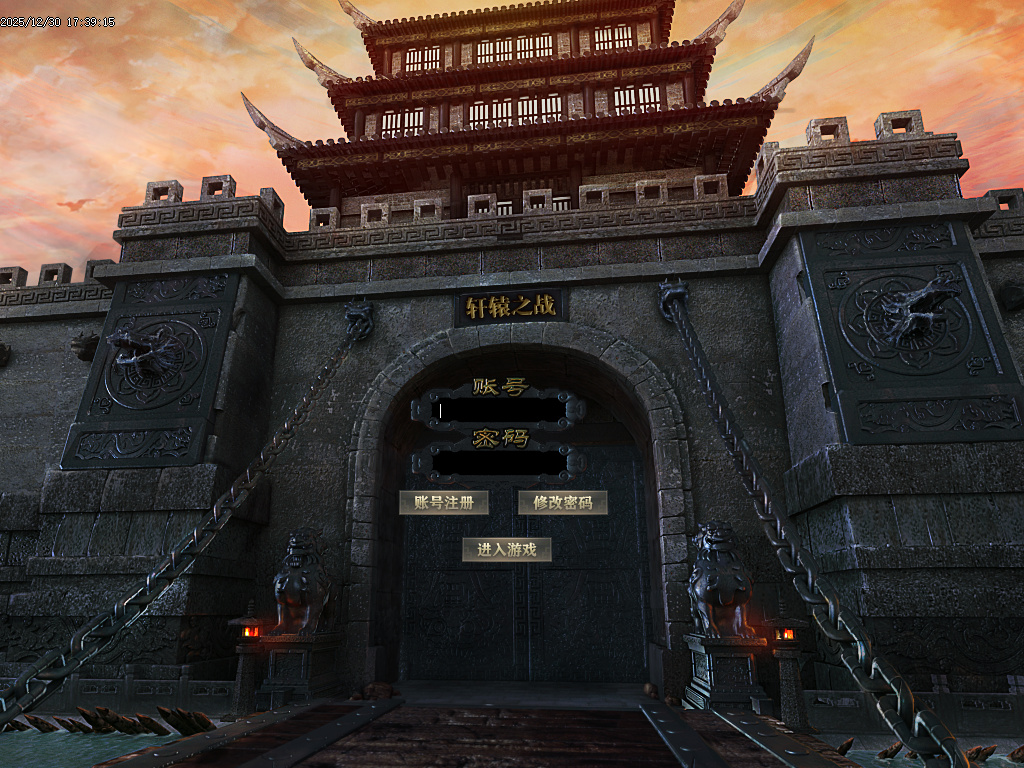 夜愿大陆剧情专属沉默单职业