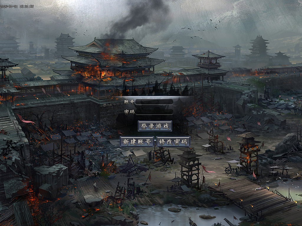 齐天大圣第十季迷失攻速无限刀单职业-四大陆