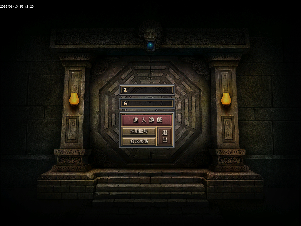 盛金沉默专属神器攻速无限刀单职业-四大陆