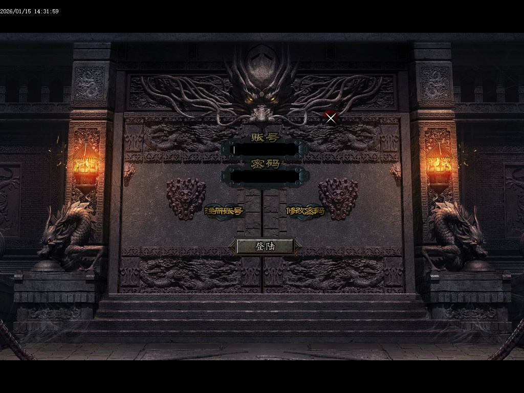 新赤血剑第五季全新版本-多大陆