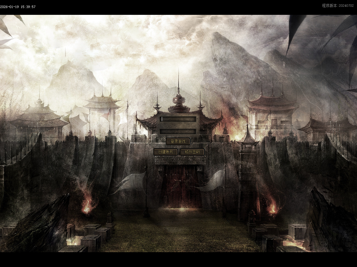 神话复苏剧情专属单职业-六大陆