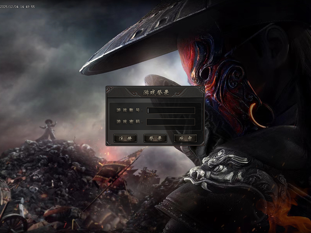 盘古至尊专属神器无限刀单职业-11大陆-ESP插件