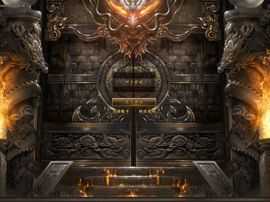 龙城迷失剧情专属神器单职业-多大陆-ESP插件