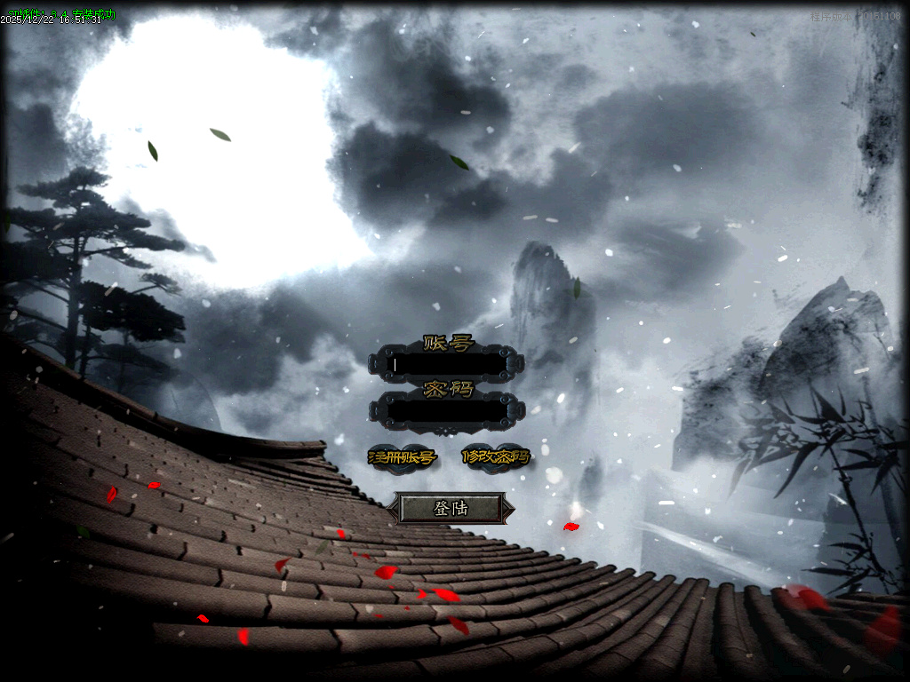 暴力倍攻迷失无限刀激情单职业-七大陆-SD插件