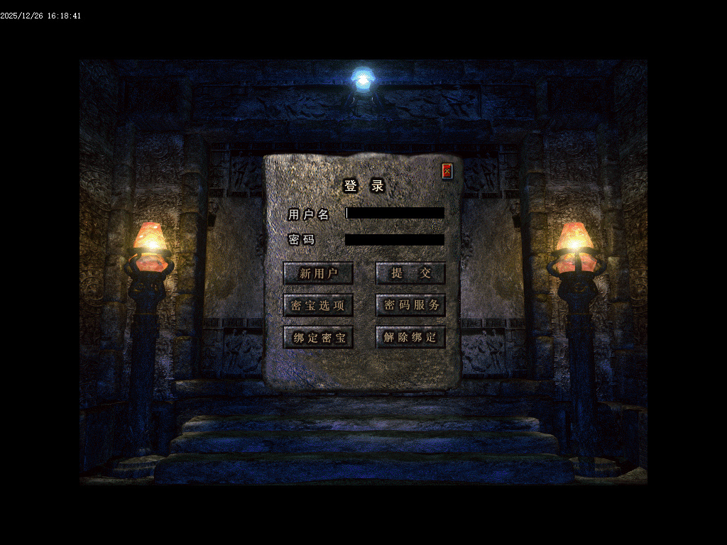 1.80千古战神公益复古三职业-二大陆-ESP插件-SD插件