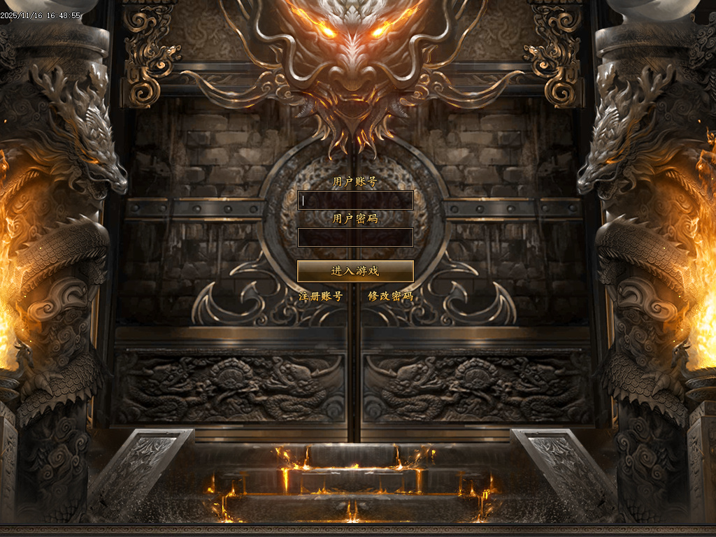 仗剑火龙2合1攻速三职业-四大陆-ESP插件-SD插件