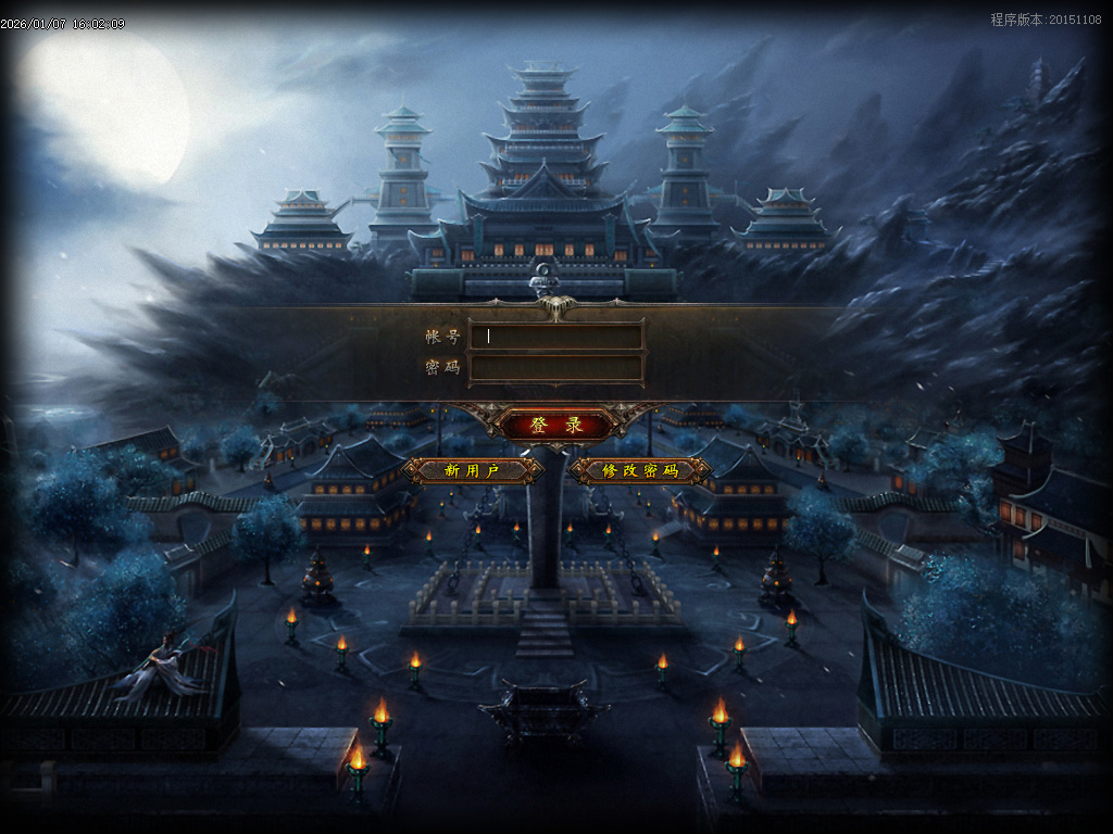 清影专属剧情探索攻速神器单职业-20大陆