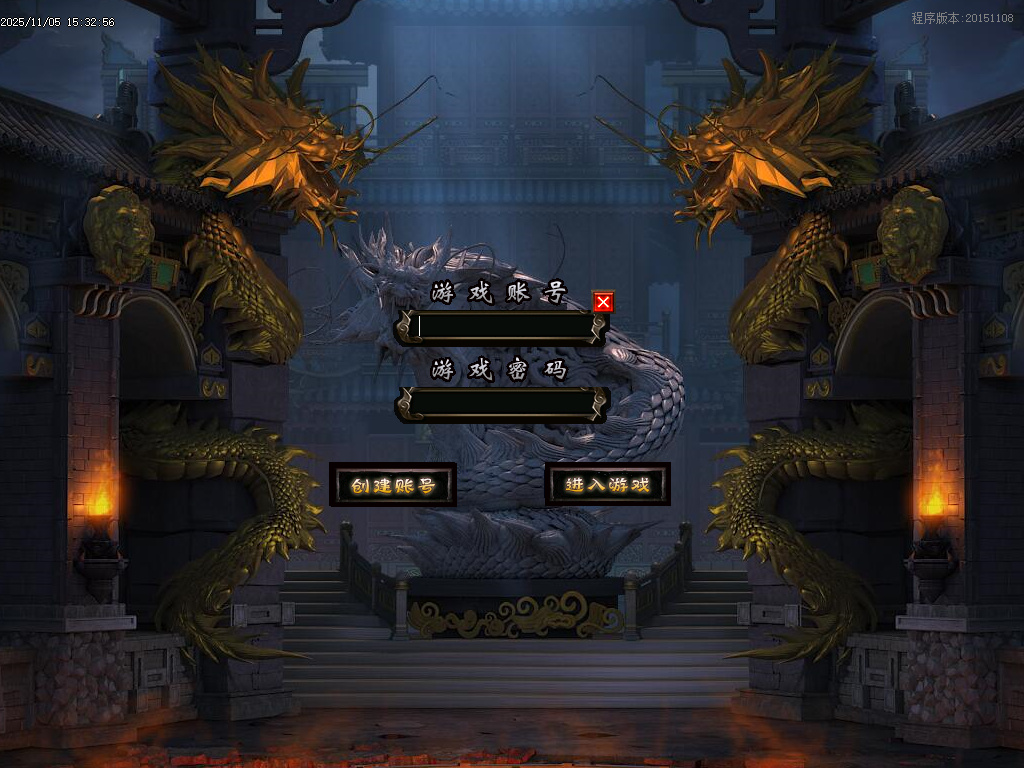 烟花复古迷失单职业-五大陆-ESP插件-SD插件