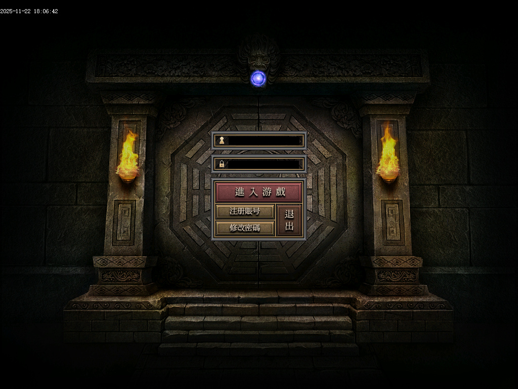 校霸战纪专属剧情单职业-九大陆