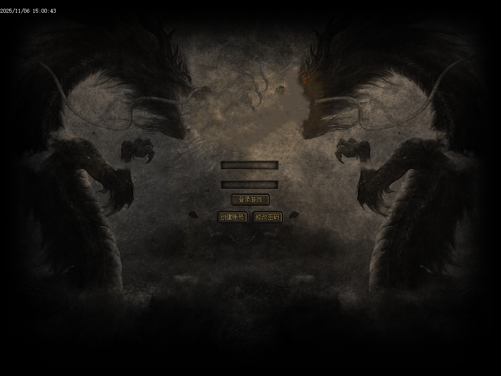 无极专属神器攻速无限刀单职业-三大陆-ESP插件-SD插件