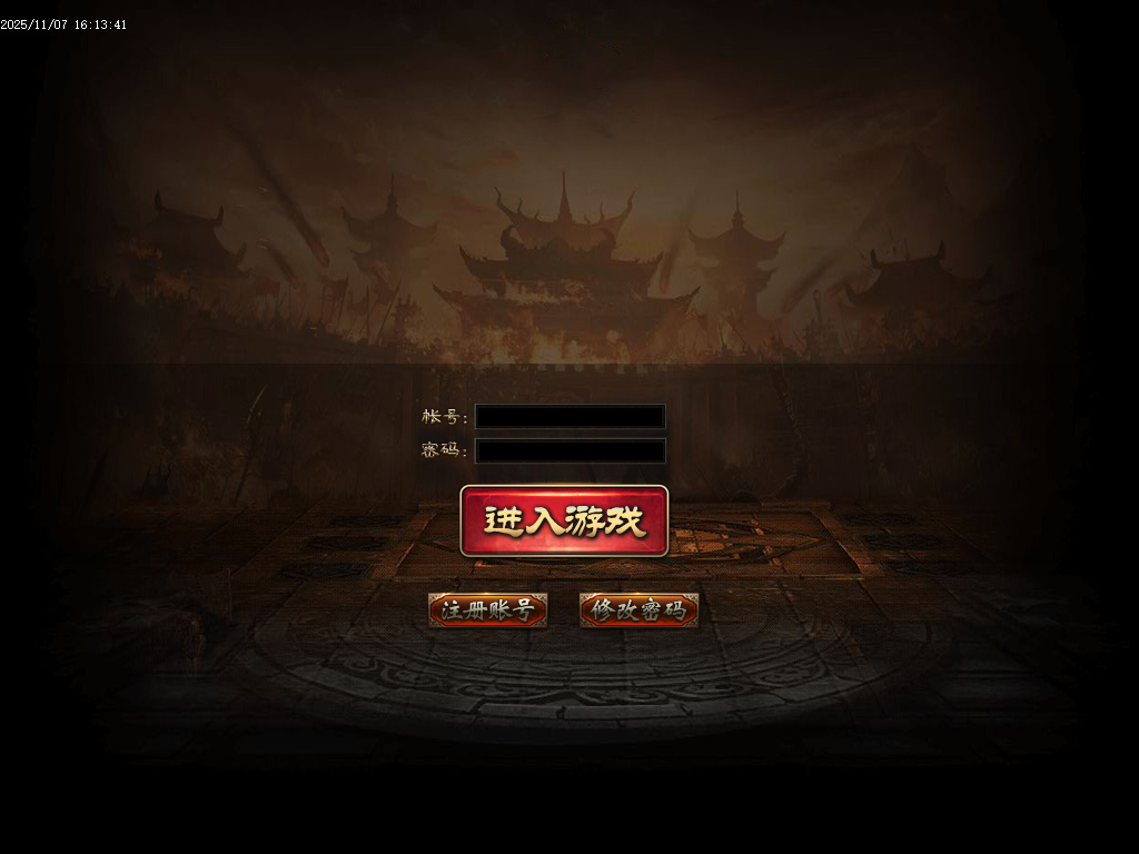 灭世微变单职业-三大陆-ESP插件-SD插件