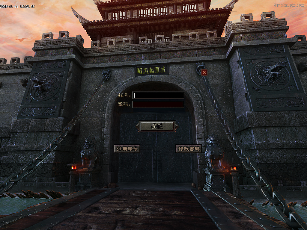 梦三国激情三国单职业-多大陆