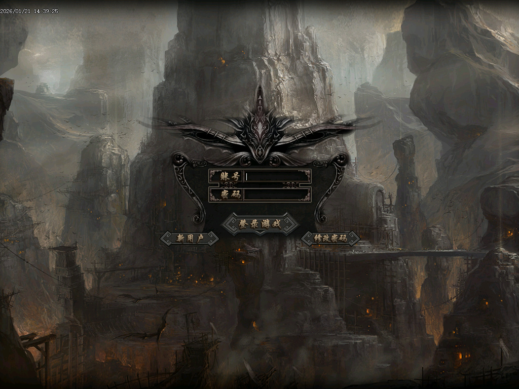 金沙绿岛公益神器无限刀单职业-多大陆