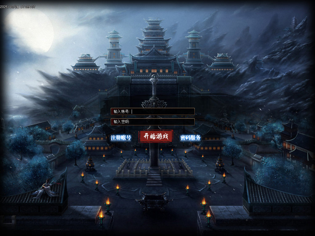 万象森罗沉默神器专属无限刀单职业-ESP插件