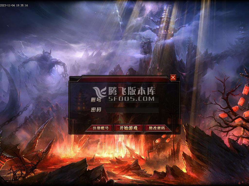 云顶之弈单职业