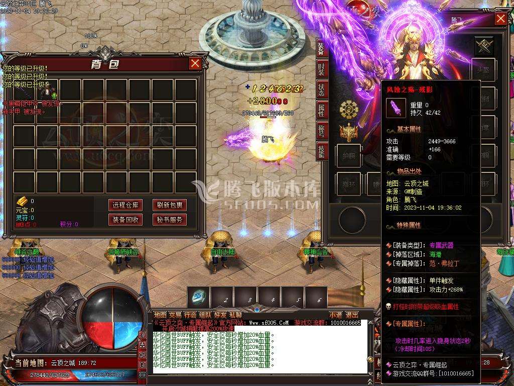 云顶之弈单职业