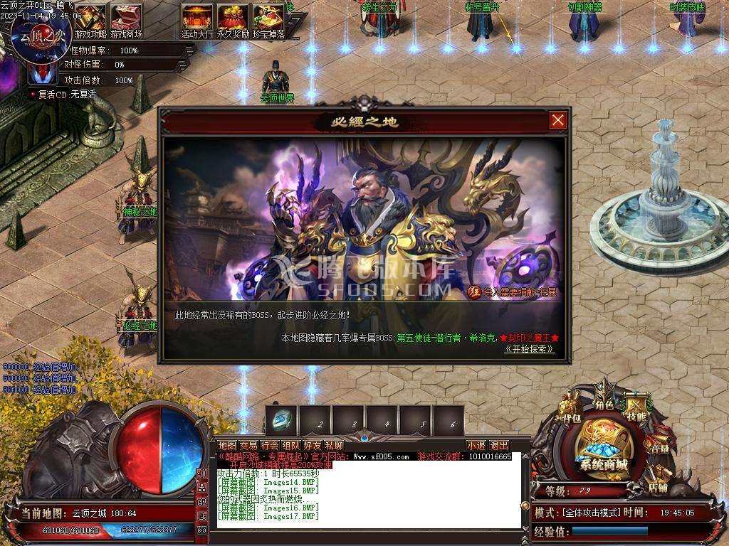 云顶之弈单职业