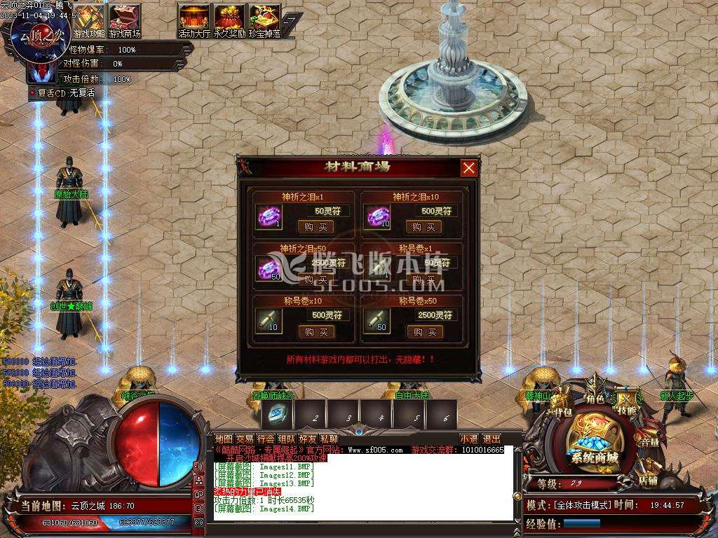 云顶之弈单职业