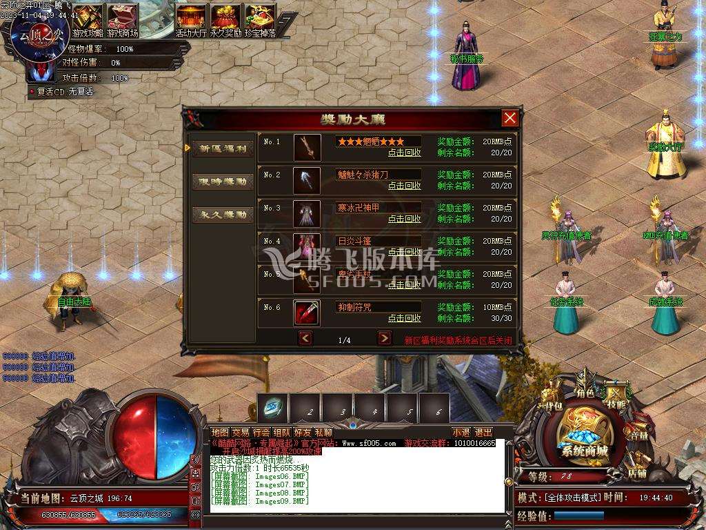 云顶之弈单职业