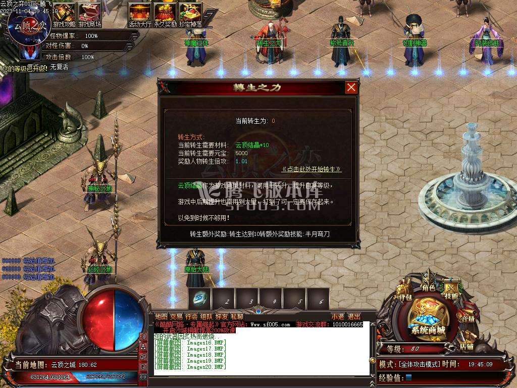 云顶之弈单职业