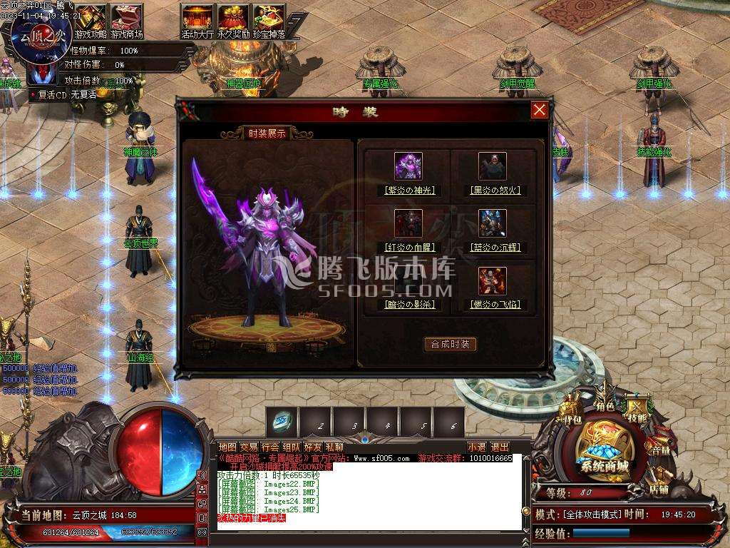 云顶之弈单职业