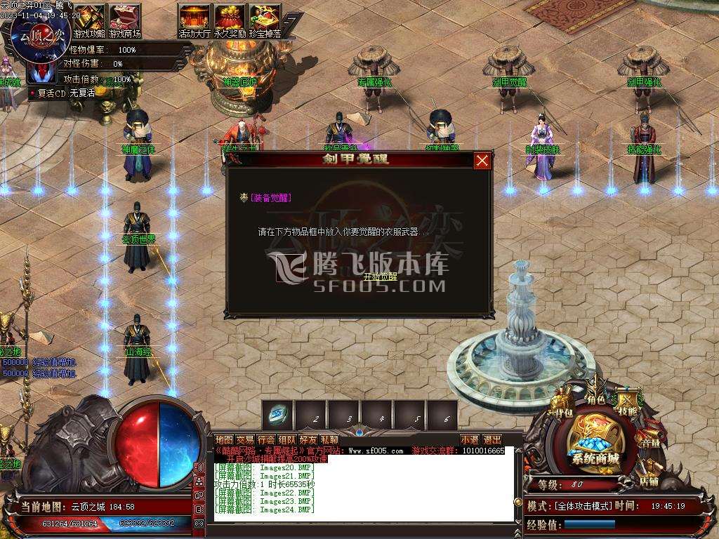 云顶之弈单职业