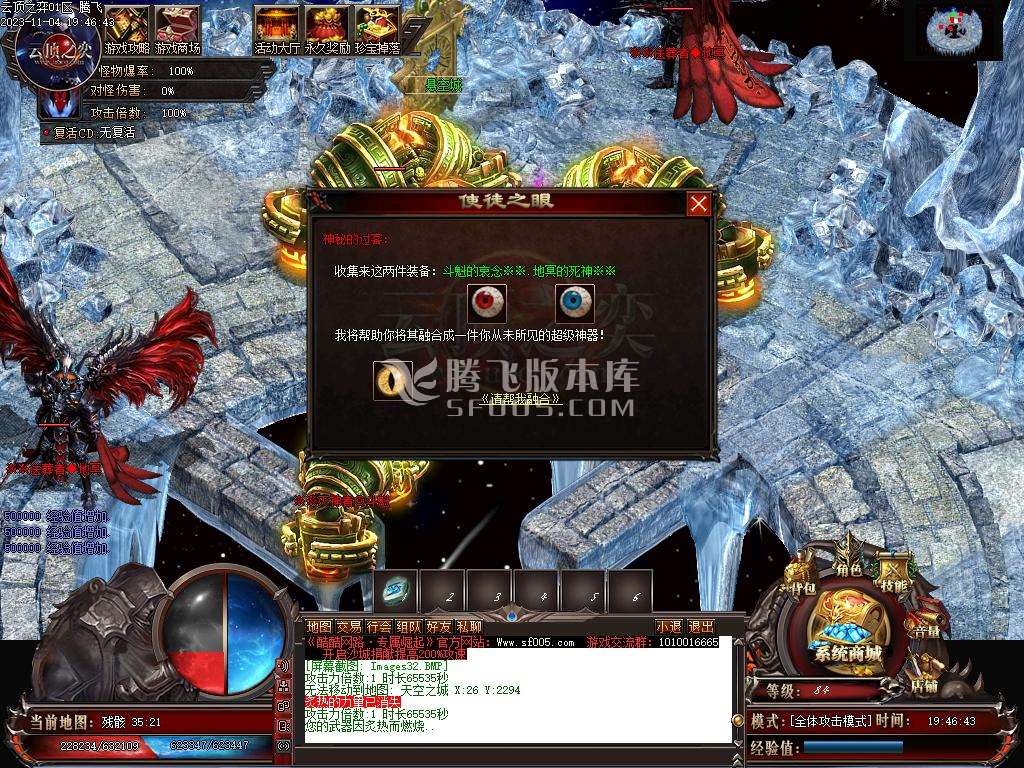 云顶之弈单职业