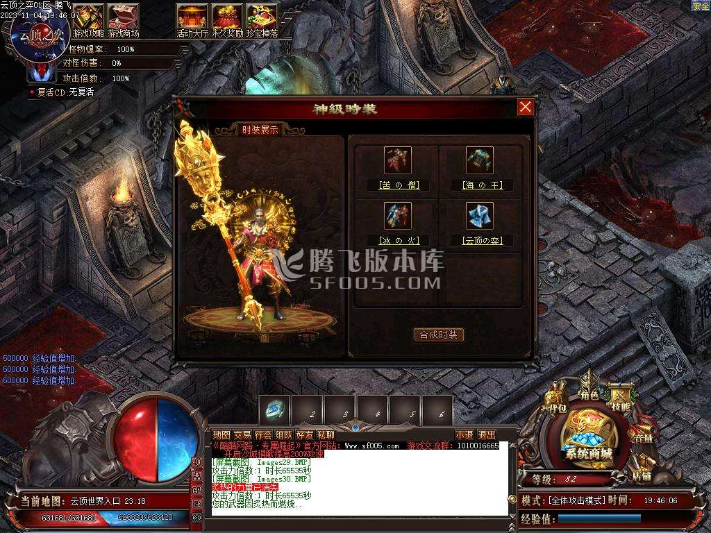 云顶之弈单职业