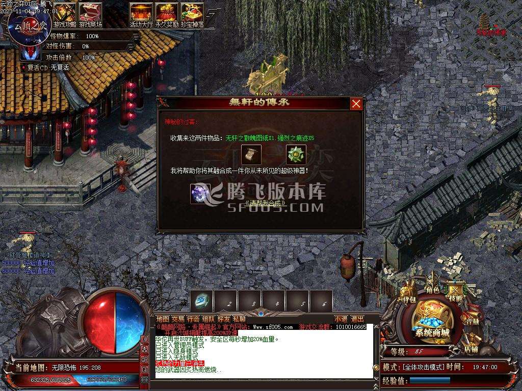 云顶之弈单职业