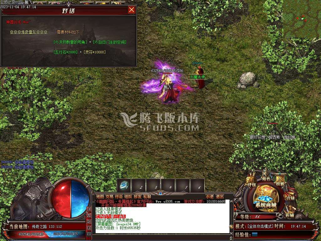 云顶之弈单职业