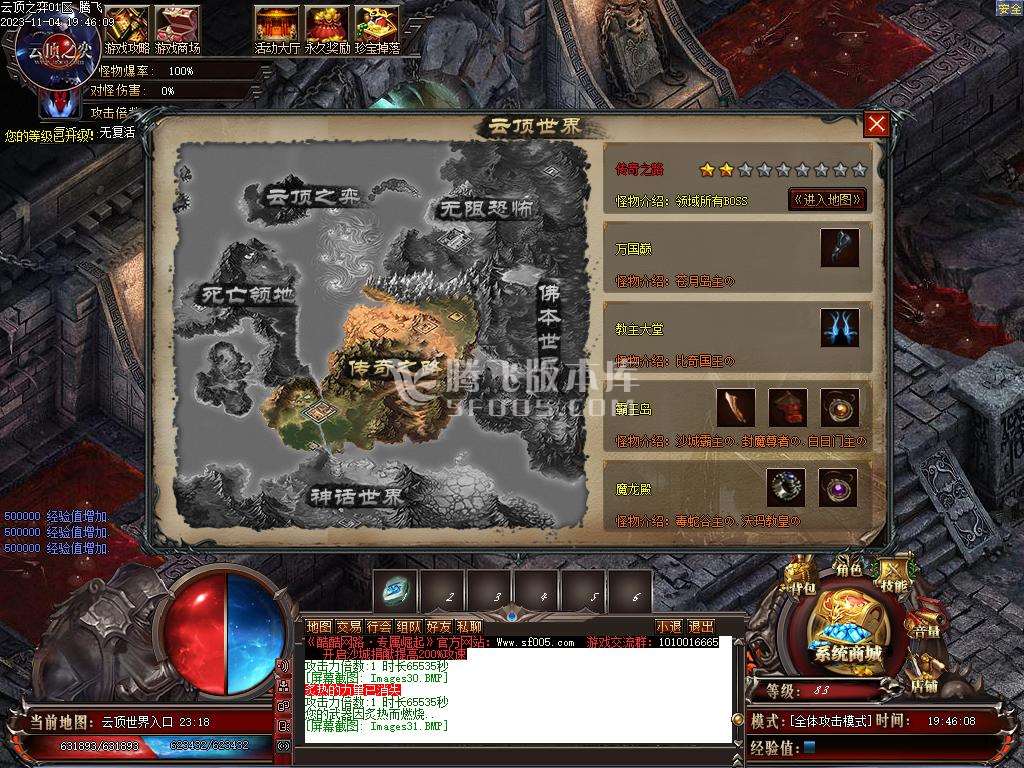 云顶之弈单职业