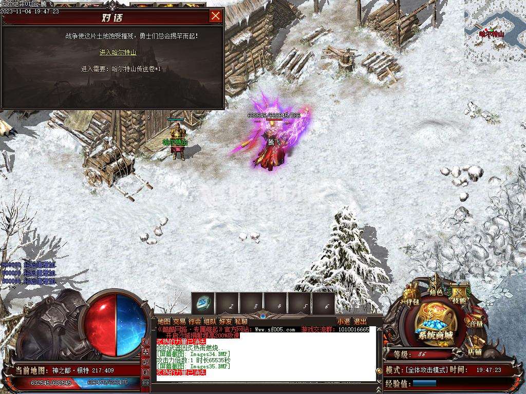 云顶之弈单职业