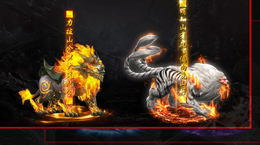 永劫大陆专属神器单职业-第五大陆-ESP插件