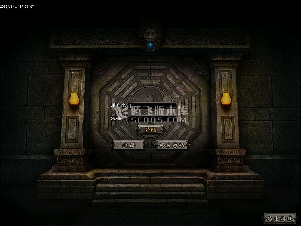 大汉千年暗黑三职业-包含GXX-GEE-LF