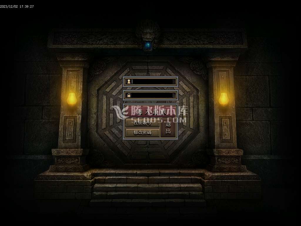 浪剑传说专属神器单职业-超多大陆-ESP插件