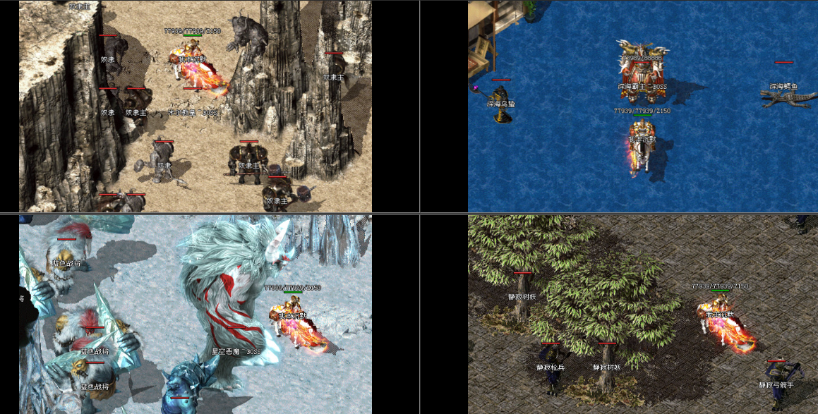 梵天我本沉默复古三职业