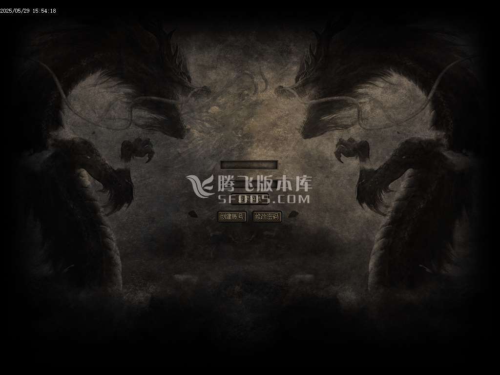 新魅力沉默专属复古三职业-ESP插件