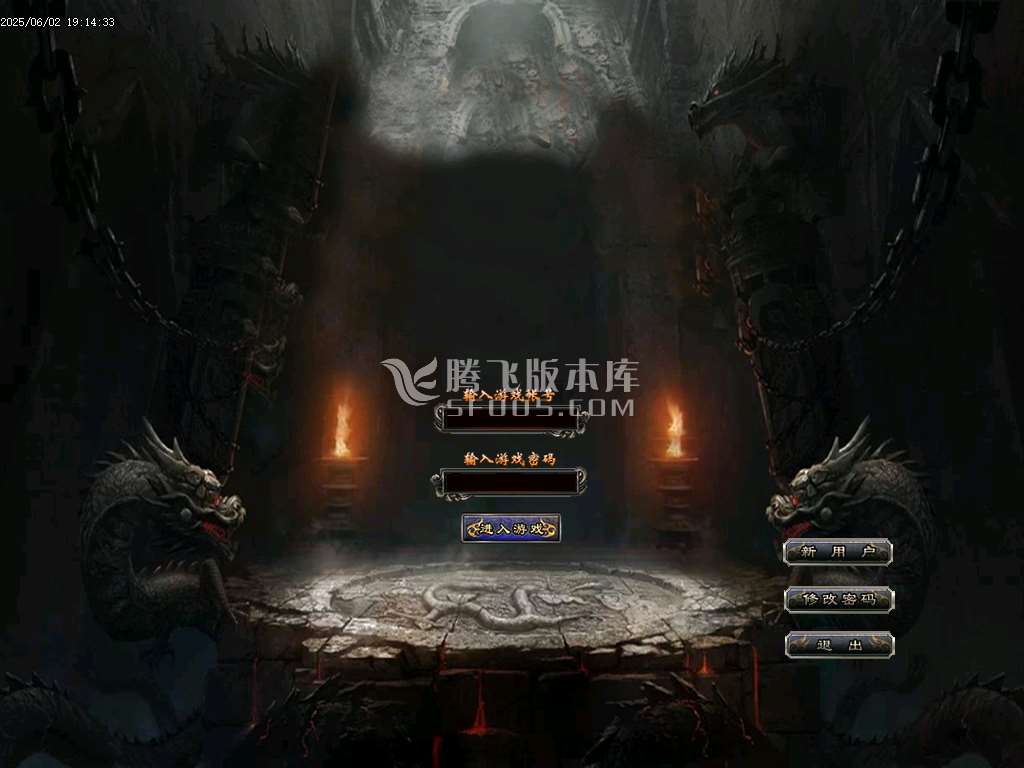 召唤之王宠物单职业传奇-wxf插件-无网站