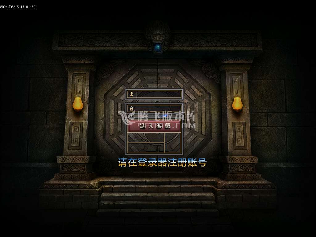 1.76战国复古专属神器三职业-TJ插件