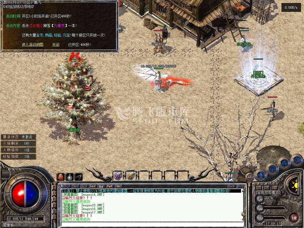 我本沉默经典复古三职业-LF/GXX双引擎-无网站