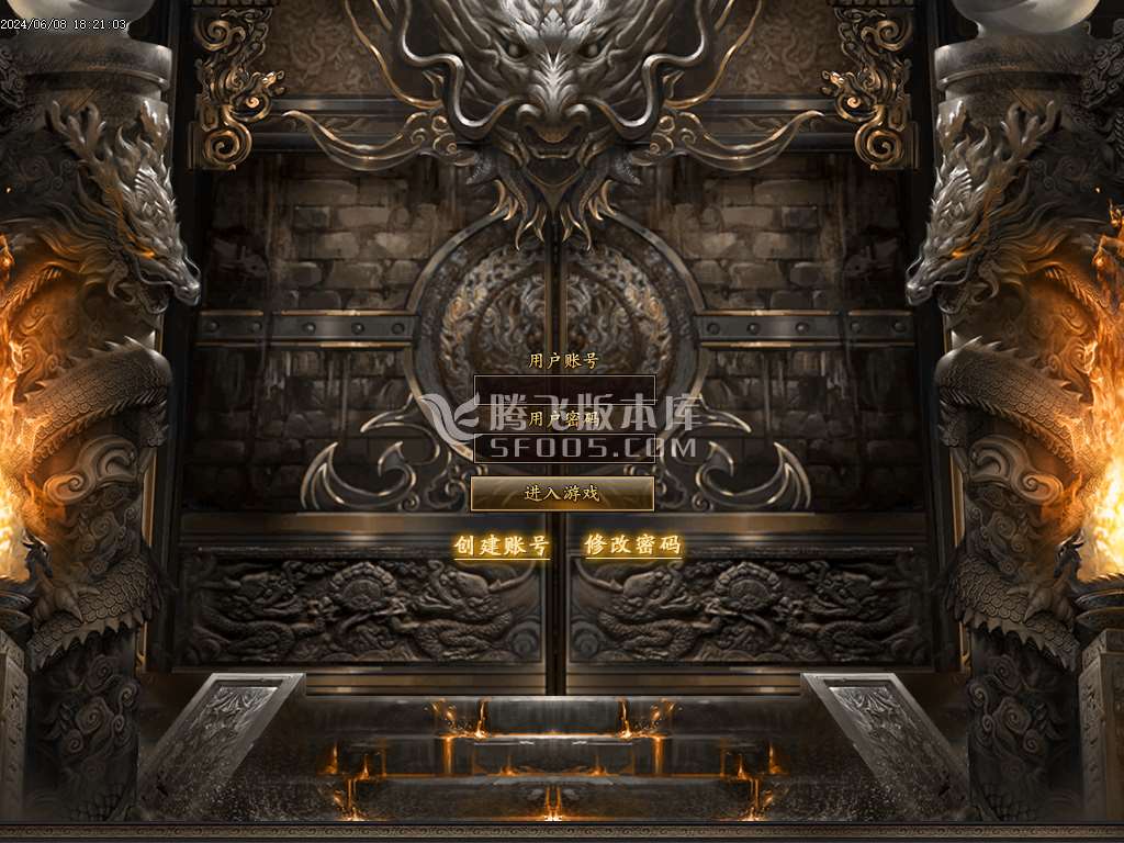 神威迷失单职业-esp插件