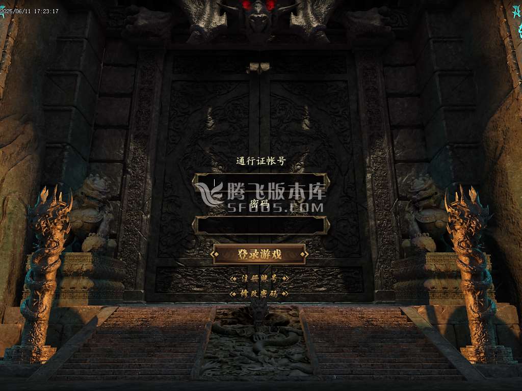 无情刀单职业-esp/sd插件