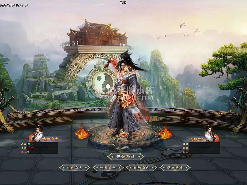 三世劫沉默神器专属攻速单职业-wxf/sd插件