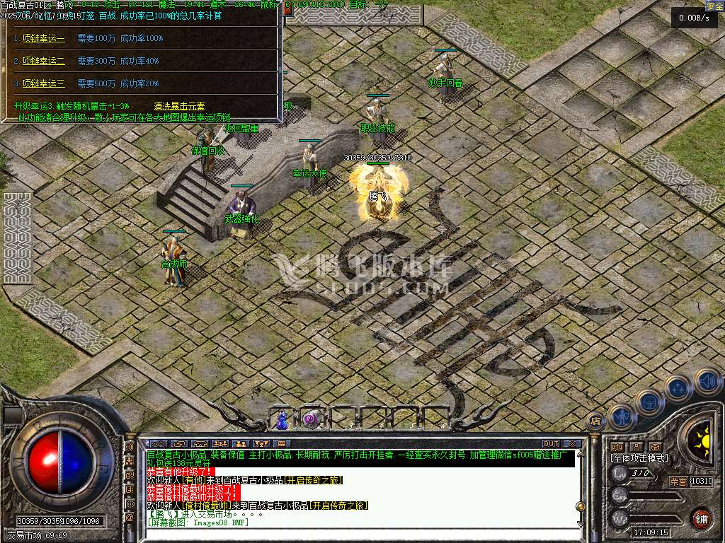 独家1.76追忆2003小极品+5纯金币