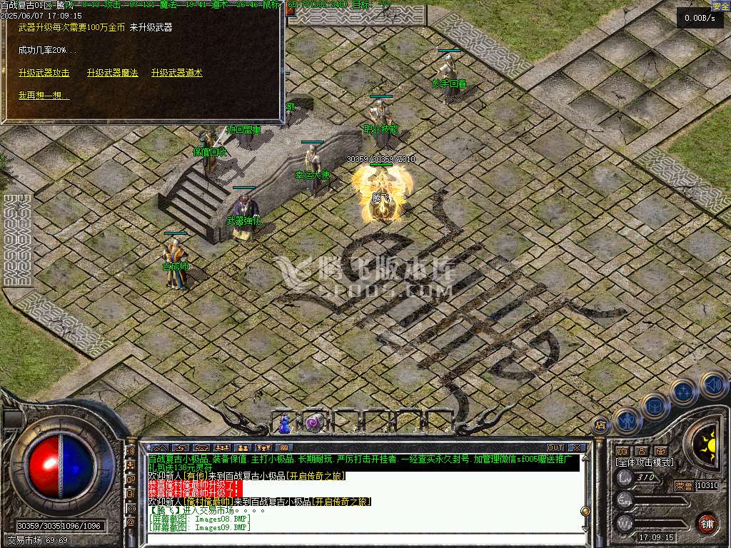 独家1.76追忆2003小极品+5纯金币