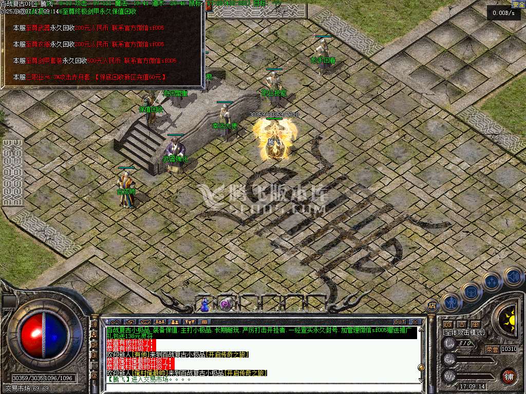 独家1.76追忆2003小极品+5纯金币