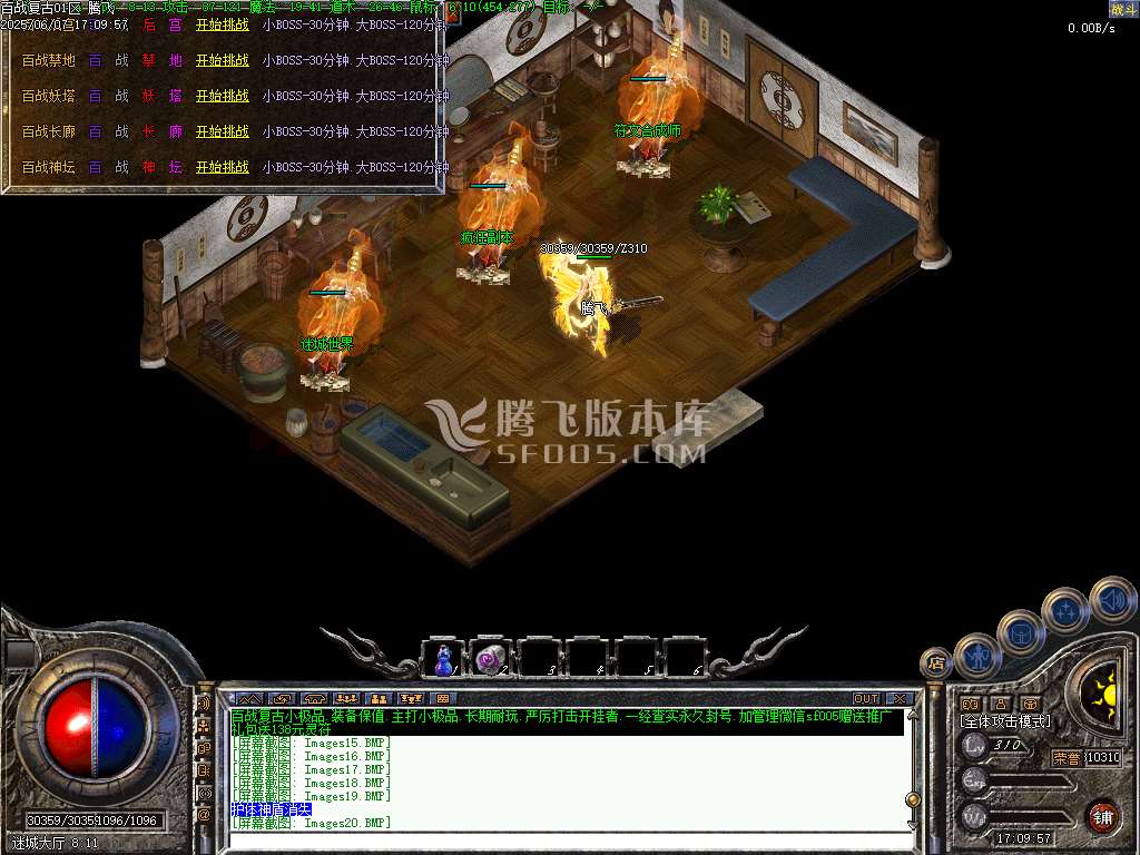 独家1.76追忆2003小极品+5纯金币